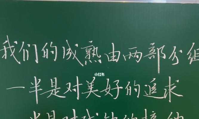 打印一排字残缺怎么办？可能原因及解决办法是什么？