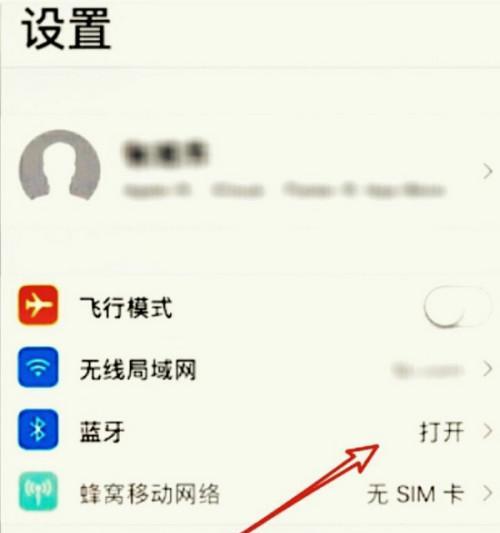 AirPods音量突然变小怎么办？如何快速恢复音量？