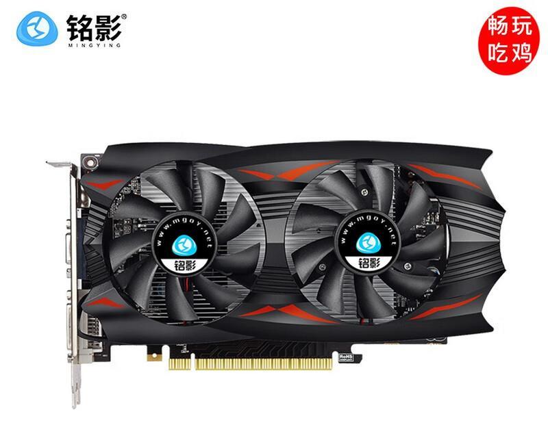 GTX1050Ti性能体验如何？常见问题有哪些解决方法？