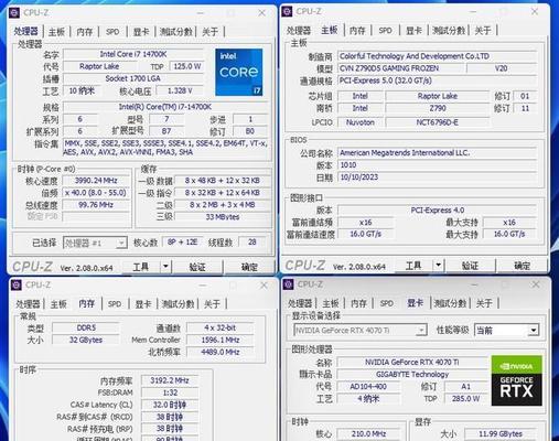 AMD四核CPU评测怎么样？性能特点有哪些常见问题？