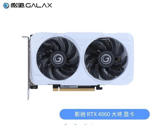 影驰RTX2070大将显卡评测怎么样？性能表现如何？