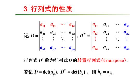 苹果A12与A11性能对比怎么样？哪个更强大？