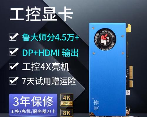 GTX1650与GTX1050Ti性能对比怎么样？差距大吗？