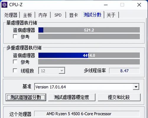 i5-10400F对比i5-9400F性能差异？哪个更适合游戏和工作？