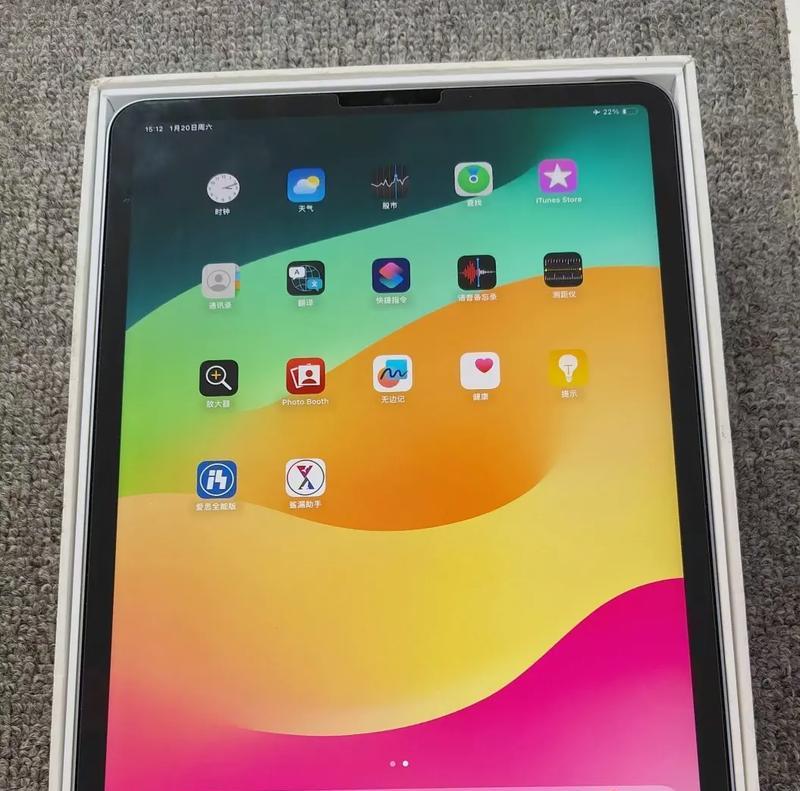 第四代iPadPro初步拆解？拆解过程中需要注意哪些问题？