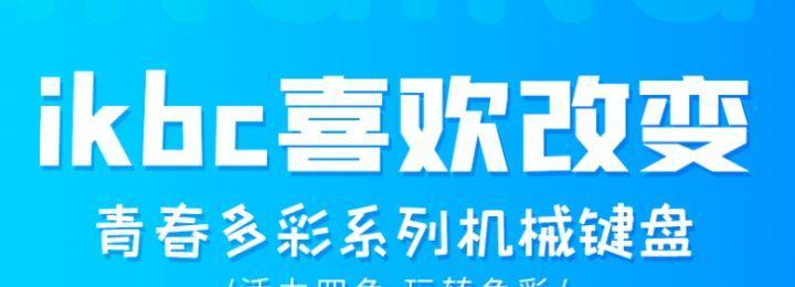 2022年线上键盘销量如何？整理数据揭示哪些品牌受欢迎？