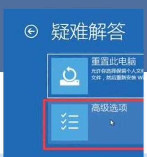 如何进入BIOS？不同电脑品牌进入BIOS的快捷键是什么？