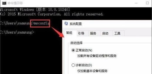 Win10双屏显示设置教程？如何快速实现双屏显示？