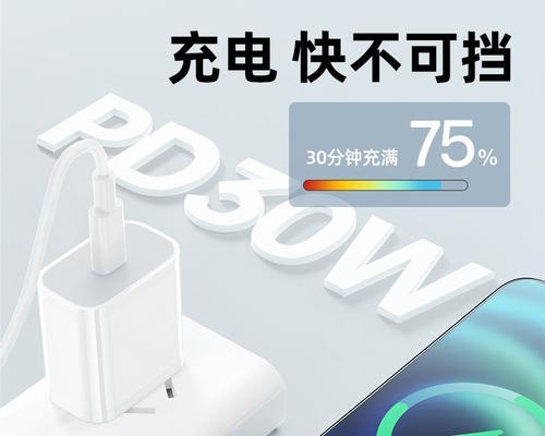 如何正确为iPhone充电？避免常见充电错误的技巧是什么？