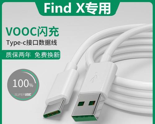 oppofindx5Pro分屏怎么开启？设置步骤详细解析？