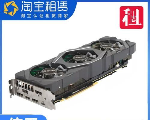 RTX 2080 Ti与RTX 3070性能差异有多大？