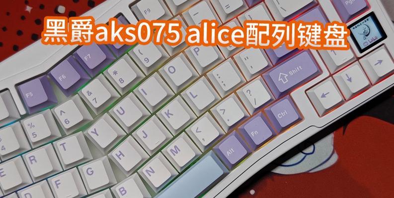 黑爵K610T三模机械键盘评测怎么样？使用体验如何？