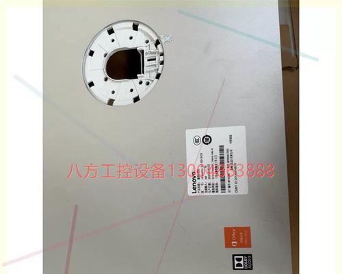  i5-8400参数是什么？如何选购搭载该处理器的电脑？