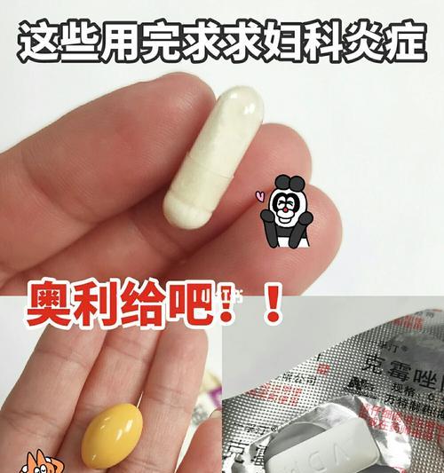 终于找到最主要的原因了？是什么问题困扰你这么久？