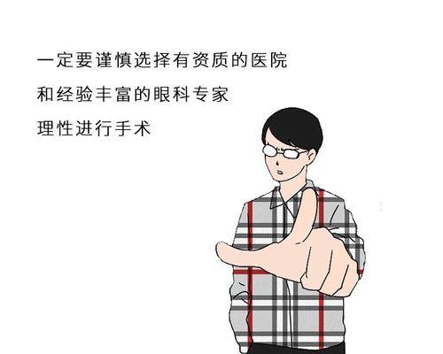 终于找到最主要的原因了？是什么问题困扰你这么久？