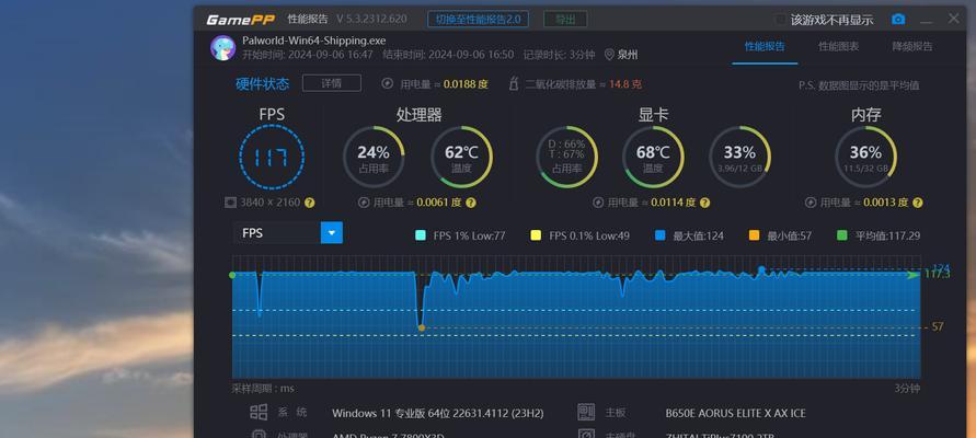 如何选择显卡以确保高性能？显卡选购时常见的误区有哪些？