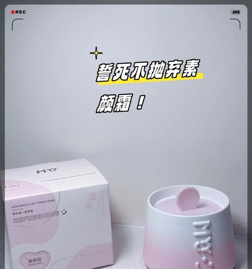 又被它的颜值吸引了？如何选择高颜值产品？