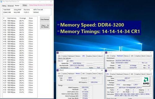 锐龙Ryzen53400G搭配什么主板好？兼容性问题如何解决？