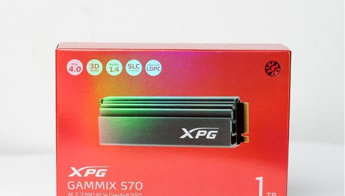 威刚XPG翼龙S70固态硬盘PCIe40测试结果如何？性能表现怎么样？