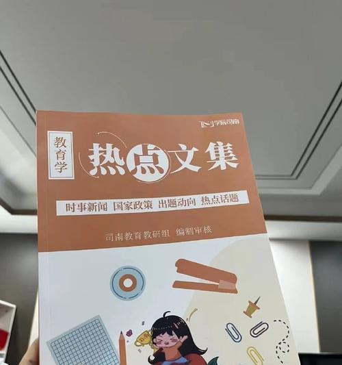 终于学会了区分的方法？如何有效辨别不同产品特性？