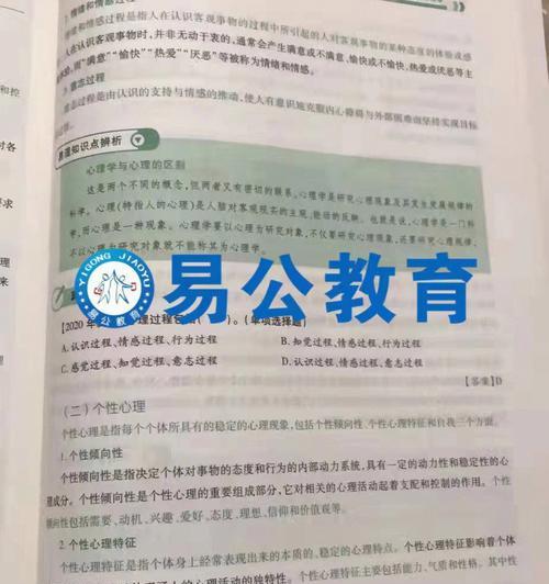 终于学会了区分的方法？如何有效辨别不同产品特性？