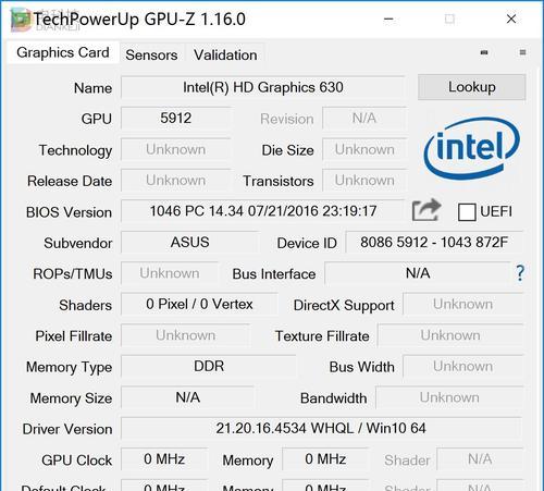 i77700k价格是多少？购买时需要注意什么？