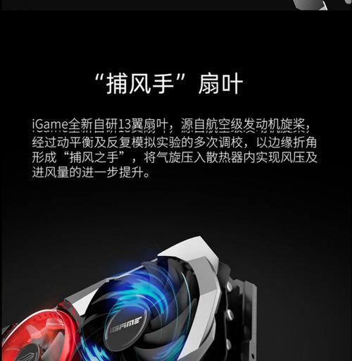 微星RTX3050显卡评测怎么样？性能表现如何？