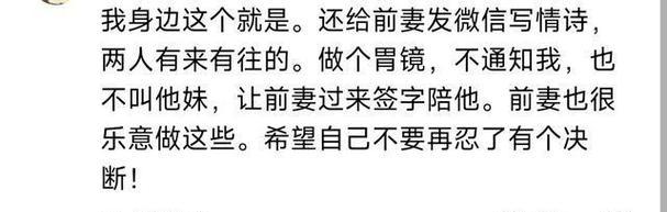 终于知道有没有必要升级了？升级前后的区别和建议是什么？