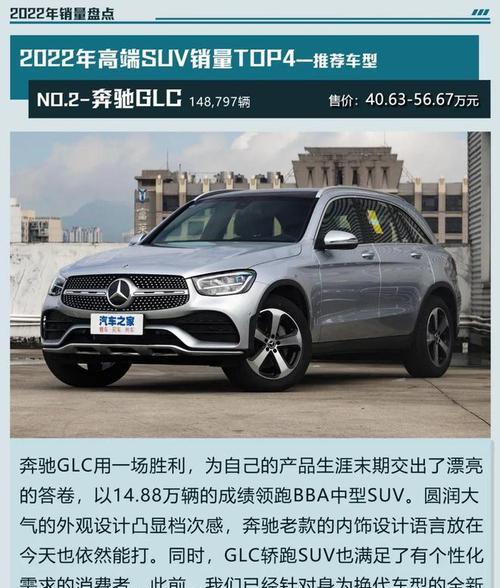 2022排行榜靠前推荐的几款产品有哪些常见问题？