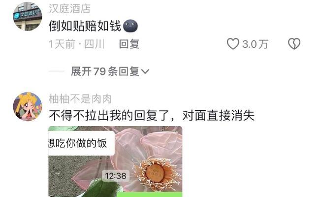 终于找到原因了？是什么让你的网站排名下降？