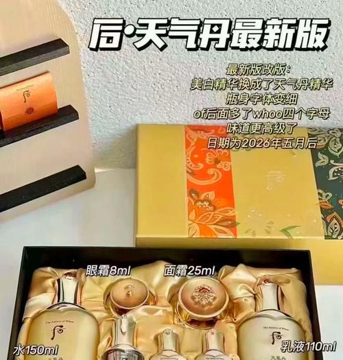 618必入款有哪些？如何挑选性价比高的商品？