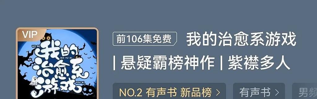 再也不担心自己不会选了？如何快速做出明智的购买决策？