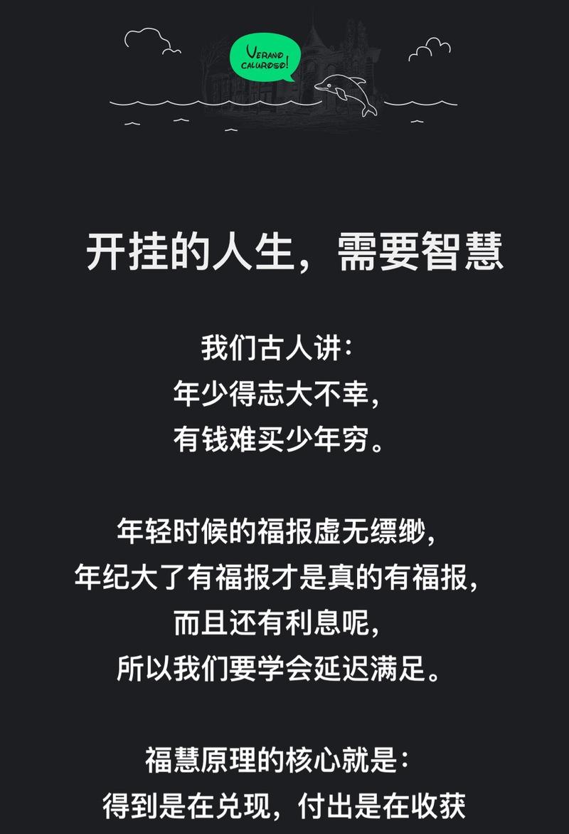 这六方面的区别你一定要认知？如何全面了解并区分它们？