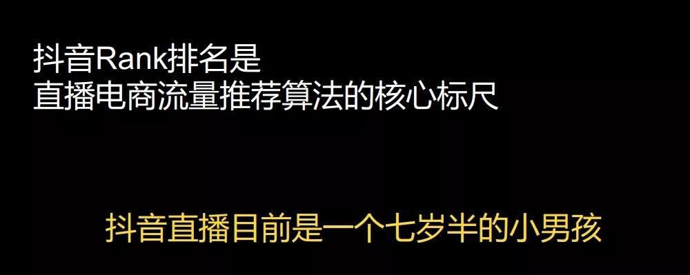 这六方面的区别你一定要认知？如何全面了解并区分它们？