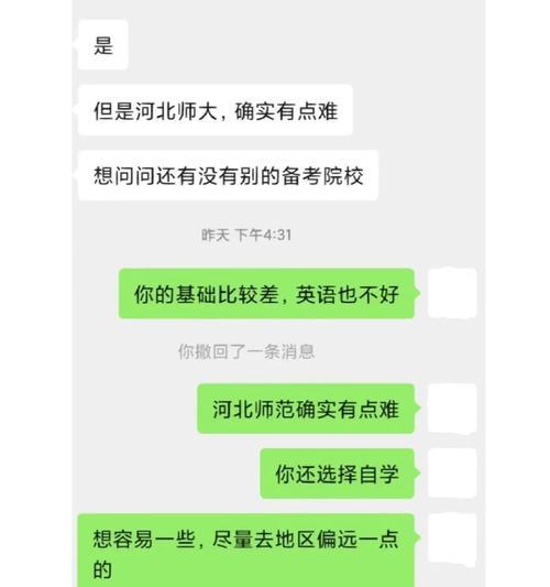 你的问题一对一服务如何提供？常见问题解答有哪些？