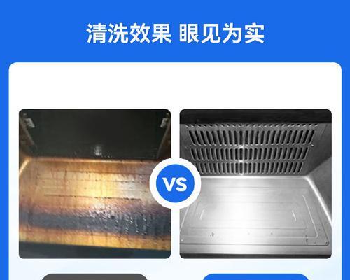 拆卸油烟机清洗步骤是怎样的？需要多长时间完成？