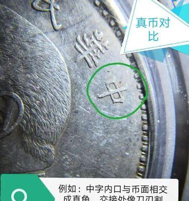 如何辨别9种方式买到正品？正货识别技巧有哪些？