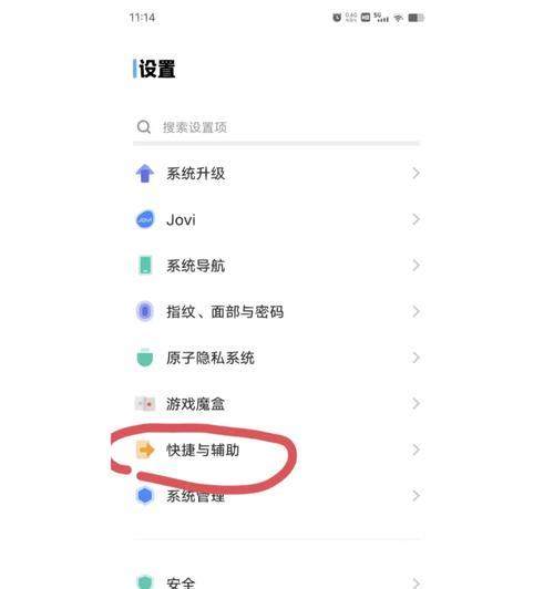 这样的配置也算是“绝绝子”？如何评价其性能和性价比？