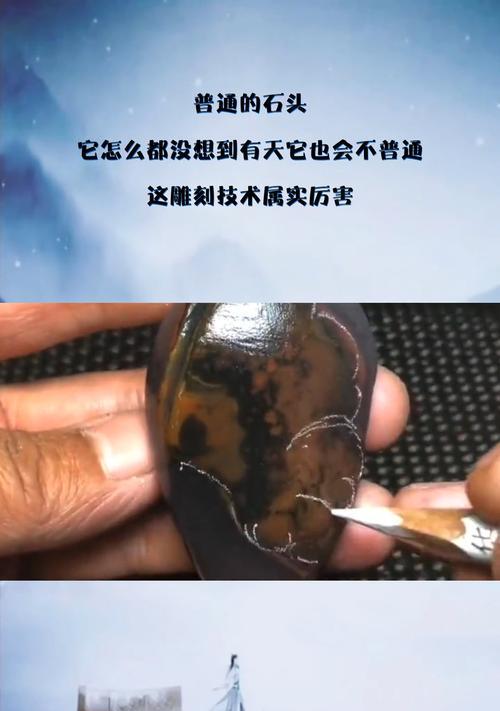 没有想到它这么牛？揭秘隐藏功能与常见问题解答