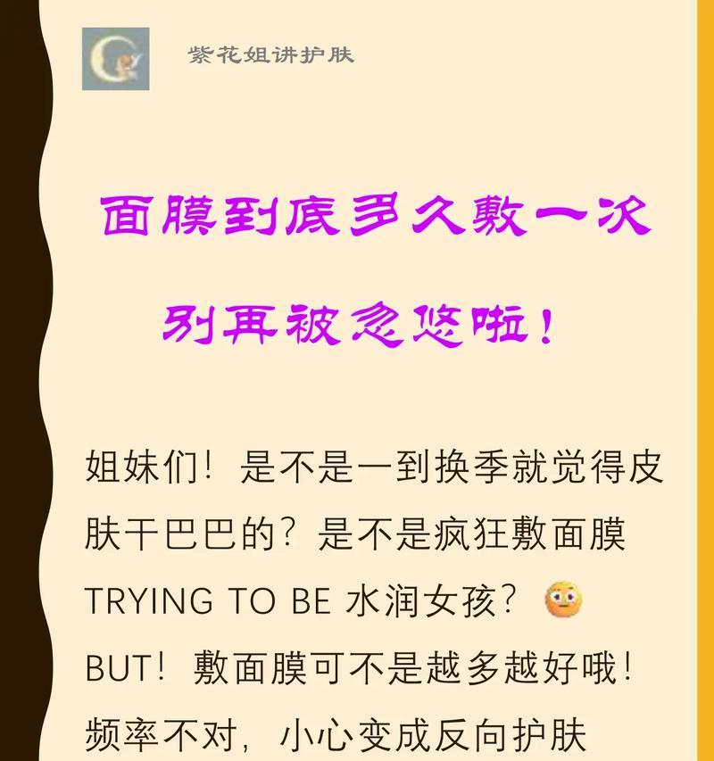 千万不要再被忽悠了？如何识别并避免网络骗局？