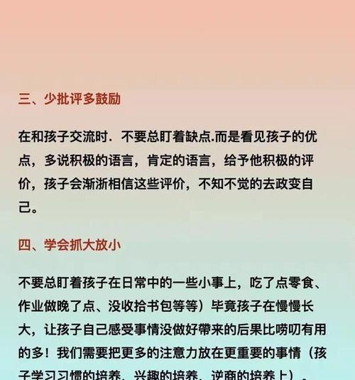 看完就知道原因了？这些常见问题你是否也遇到过？