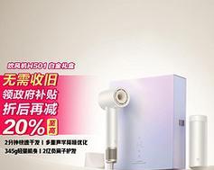 75Hz显示器售价329元？如何选购性价比高的显示器？