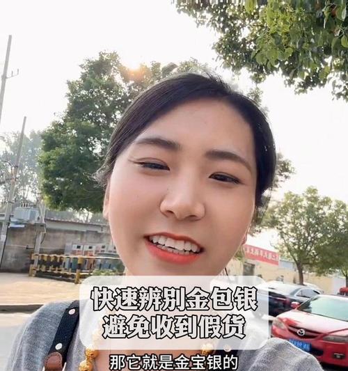 如何识别并避免购买假货？这几个方法让你避免假货？