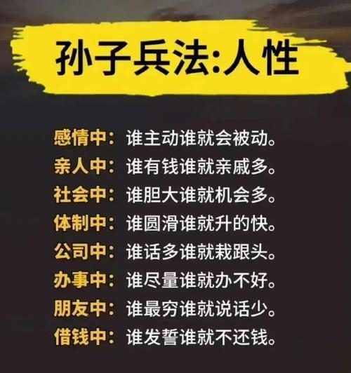 太全了，你想知道的都在这里？如何快速找到所需信息？