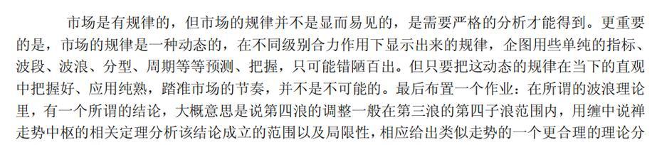 两者之间的对比？如何选择最适合的产品或服务？