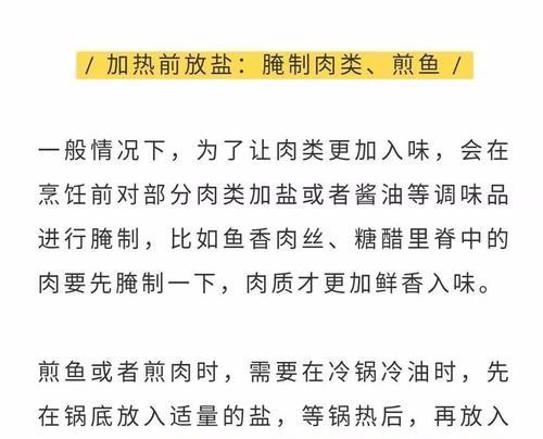 竟然有这么大的区别？不同品牌产品间的功能差异是什么？