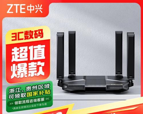 这款满血WiFi6+国产最强芯能满足你的哪些需求？