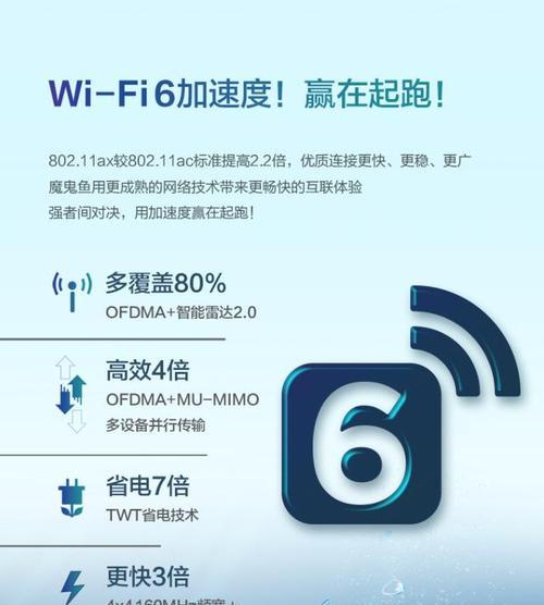 真正的千兆路由器为何偏好博通方案？使用博通方案的路由器有哪些优势？