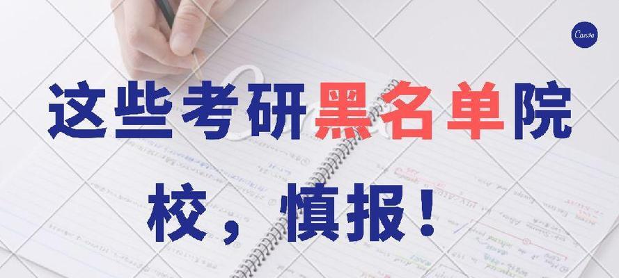 性价比低原因有这些？如何避免购买到性价比不高的产品？