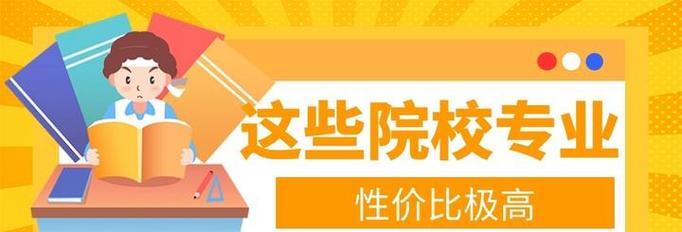 性价比低原因有这些？如何避免购买到性价比不高的产品？